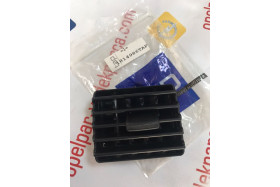 Kalorifer Havalandırma Muzulu Sağ Vectra B