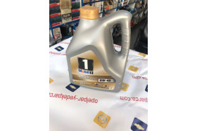 Motor Yağı Mobil 1 0/40 4 LT