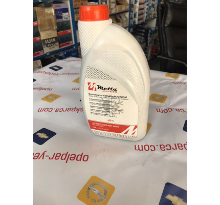 Antfriz Mavi Yeşil 1 LT | Opelpar Otomotiv