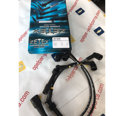 Buji Kablosu 1.4 1.6 8 Valf Astra F Corsa B | Opelpar Otomotiv Buji Kablosu 1.4 1.6 8 Valf Astra F Corsa B | Opelpar Otomotiv