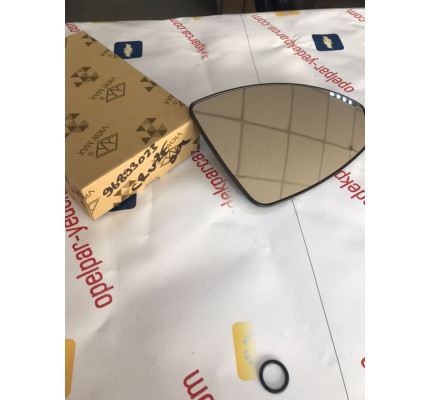 Dış Dikiz Ayna Camı Sağ Cruze | Opelpar Otomotiv