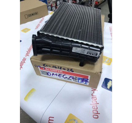 Kalorifer Petek Omega B | Opelpar Otomotiv