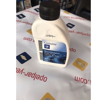 Hidrolik Dot 4 | Opelpar Otomotiv